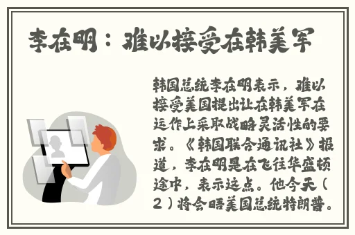 17吃瓜今日吃瓜