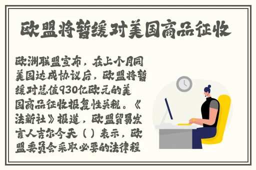 柠檬网络电视 柠檬tv