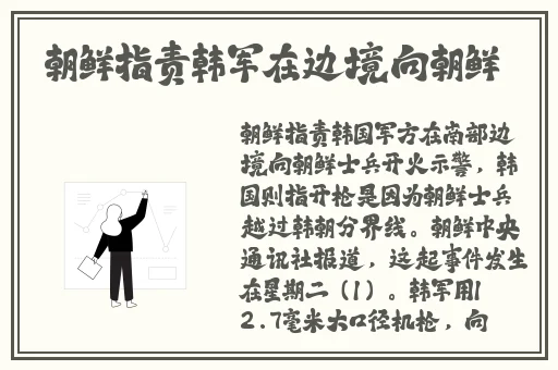 绿巨人聚合破解APP黑科技
