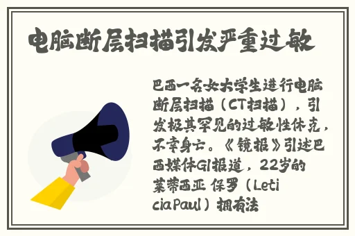 成熟交bgmbgmbgm在线